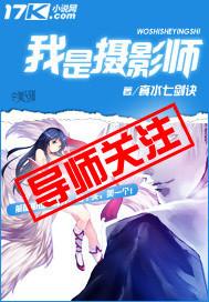 一个风里来雨里去的工作