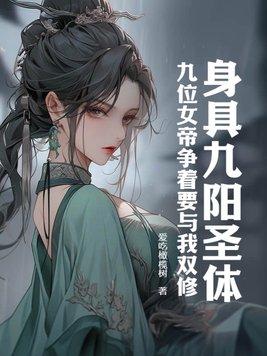 斩天剑电视剧免费观看