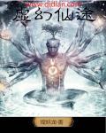 虚幻5.0