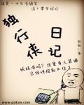 和母亲一起生活的日子