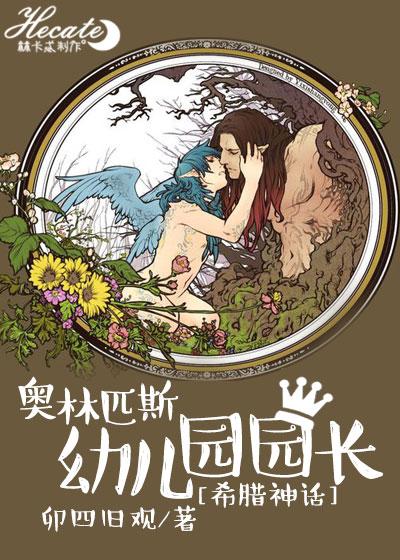 独家专宠boss萌宝送上门
