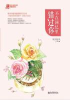 歌词不再回忆从前