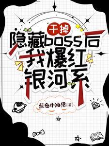 追杀你表情包