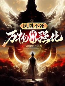 独掌乾坤是什么意思