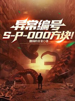 异常代码0x7fffffff是什么意思