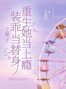 风揉碎了云的所有情话