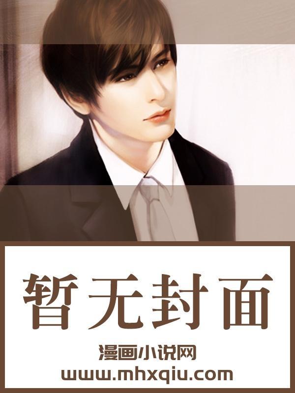 论反派的成为演绎方式