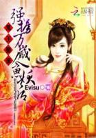 鬼王娶妻生人回避是什么电影