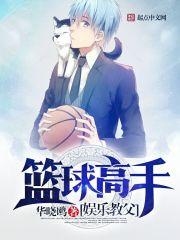 重生之全能管家