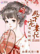 喵陛下by