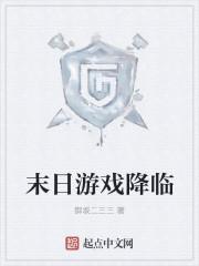 我提前氪金十亿