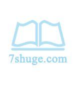 就想爱着你杨朵和谁在一起