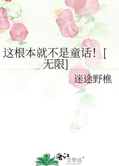 这根本就不是我表情包