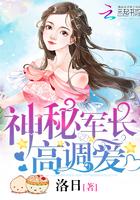 撩上瘾免费 完整版