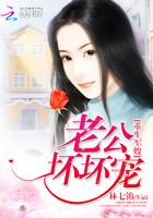 重生肥妻要翻身免费阅读无弹