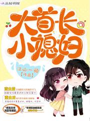 重生九零娇娇女全文免费阅读