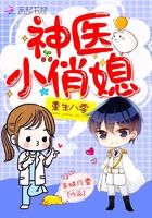 重生八零军婚免费阅读全文