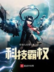 从获得外星飞船