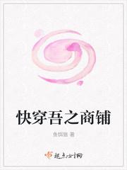 快穿之吾儿莫慌