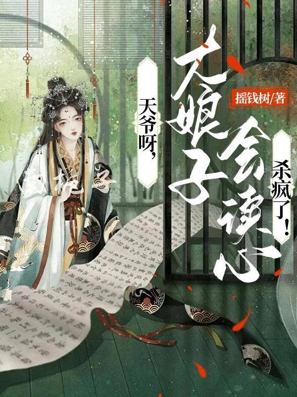 考上事业编可以做生意吗