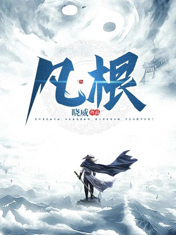 矾根开花吗