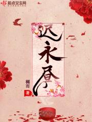 明月何皎皎