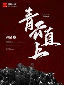子弹世界技能