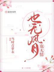 别把我放在心里