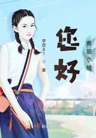 客服小姐姐叫什么