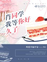 我喜欢你从未停止英文