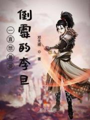 一直都很倒霉怎么办