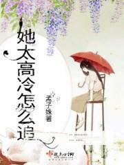 北纬58.5度