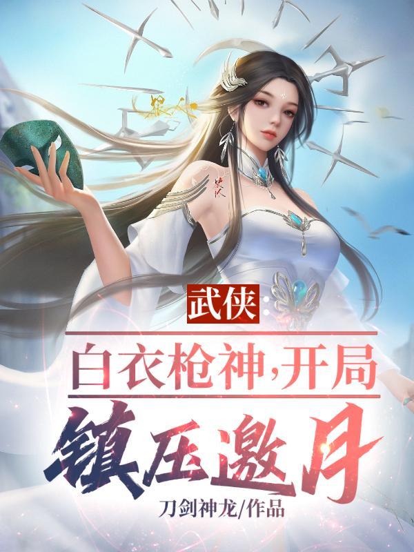 嬴政的爸爸
