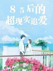 因为懂得所以爱英语