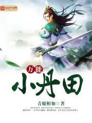 可是我想你百度