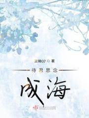 思君盼君等君的古诗