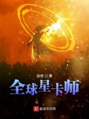 钢铁今天怎么了