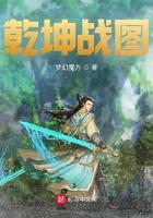 乾坤阵图