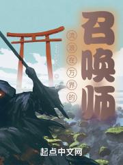 斗罗之每天签到系统