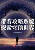 带着攻略去穿越贴吧