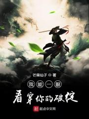 我可以看一眼你的照片吗