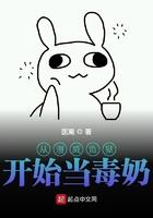 从漫威开始当国王