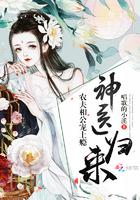 农夫神医