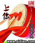 上位文件是什么意思