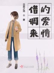 借调人员是好事还是坏事