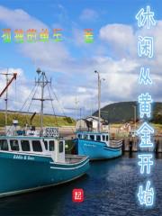 黄金是什么时候开始出现的