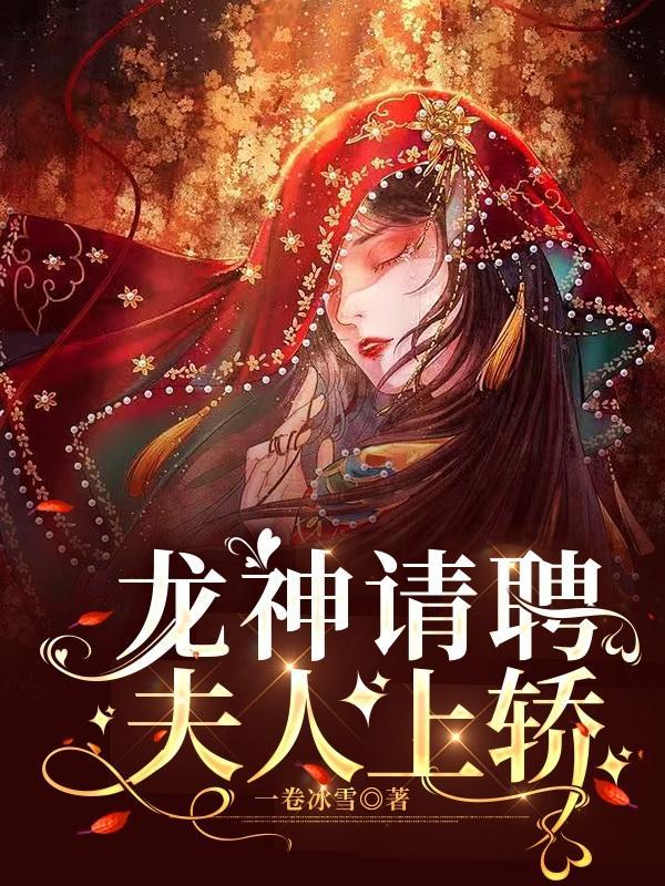 快穿：重启舔狗被辜负的人生